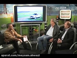 جرمی کلارکسون و پیکان