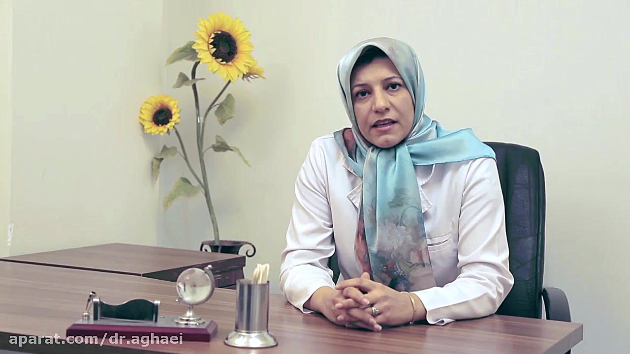سابسیژن دکتر حمیده آقایی