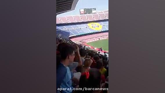 barcanews