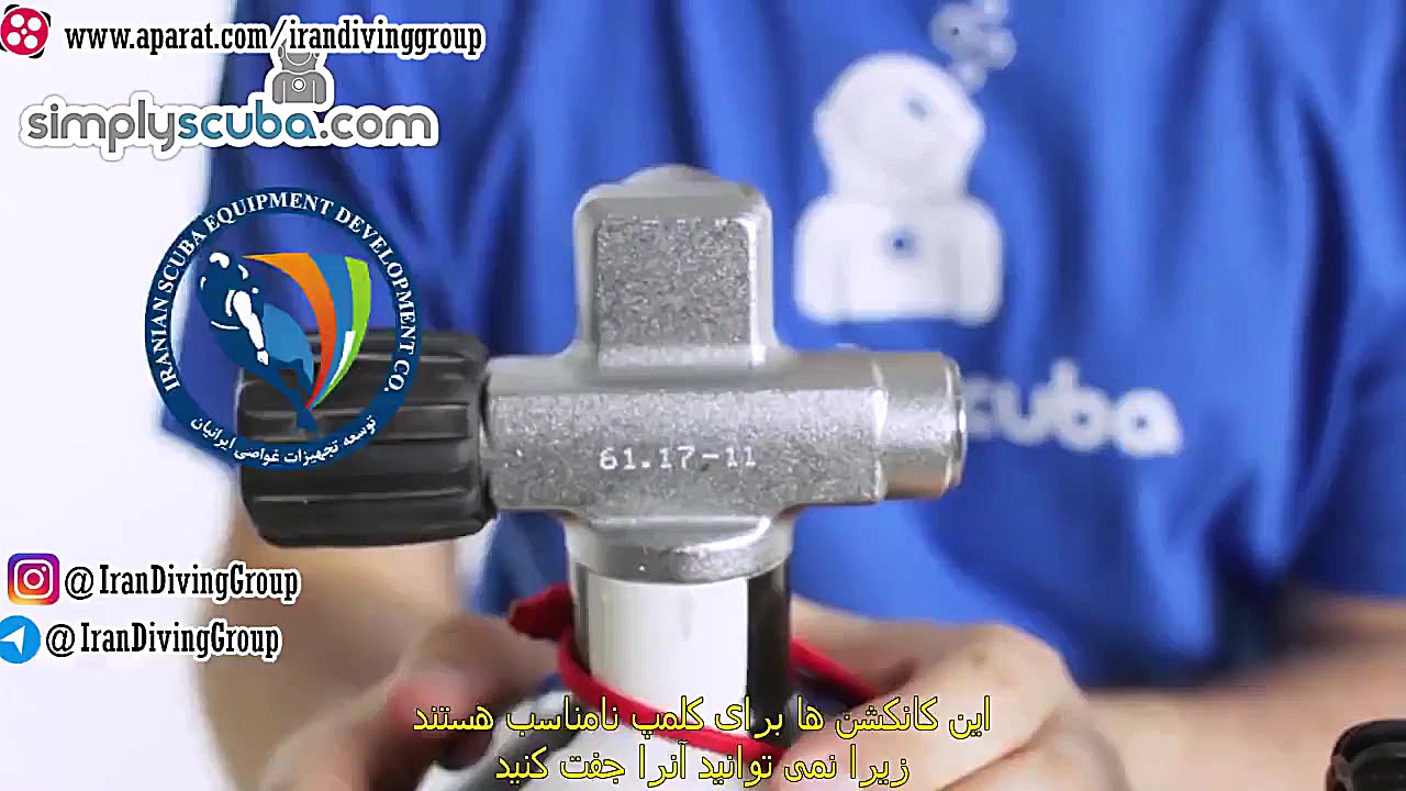 تفاوت های کانکشن A Clamp و DIN گیم پلی