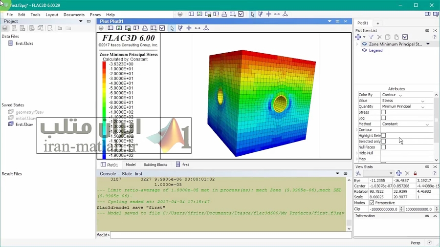 آموزش flac3d آموزش flac3d