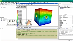 آموزش flac3d