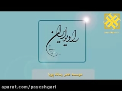 بانکداری اسلامی بایدها و نباید...