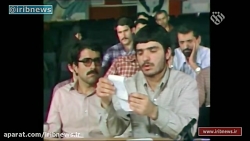 شهدای ترور؛ گلوله های سرگردان