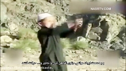 شهوت و تجاوز؛ شیشه عمر داعش