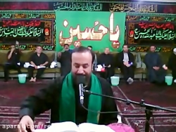 سید مناف الموسوی استشهاد الرسو...