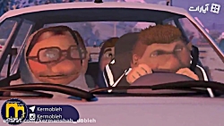 دوبله کوردی سیاه ساکتی