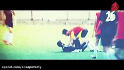 تیزر صلح - سومین لیگ فوتبال پرشین - جمعیت امام علی