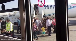 اعتراض مسافران به تاخیر چندساع...
