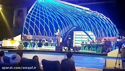 چهلمین دوره مسابقات سراسری قرآ...