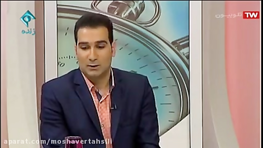 سینا محمدی - مدیریت استرس