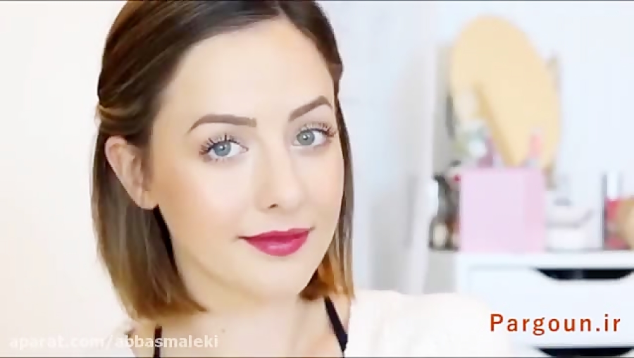 آموزش آرایش ساده، زیبا و سریع