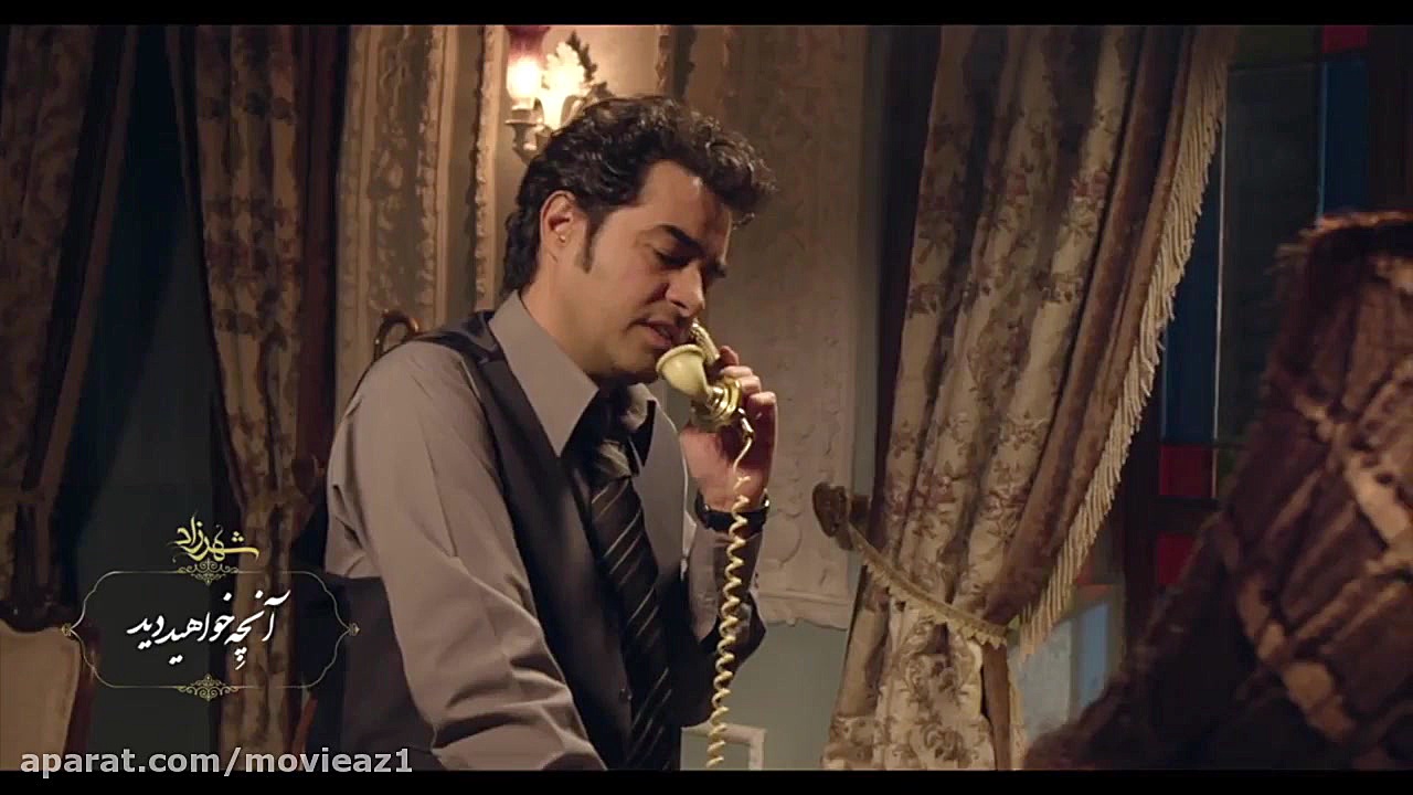 Shahrzad Series - Season 2 Episode 11 - Teaser || فصل دوم سریال شهرزاد - تیزر قس زمان92ثانیه