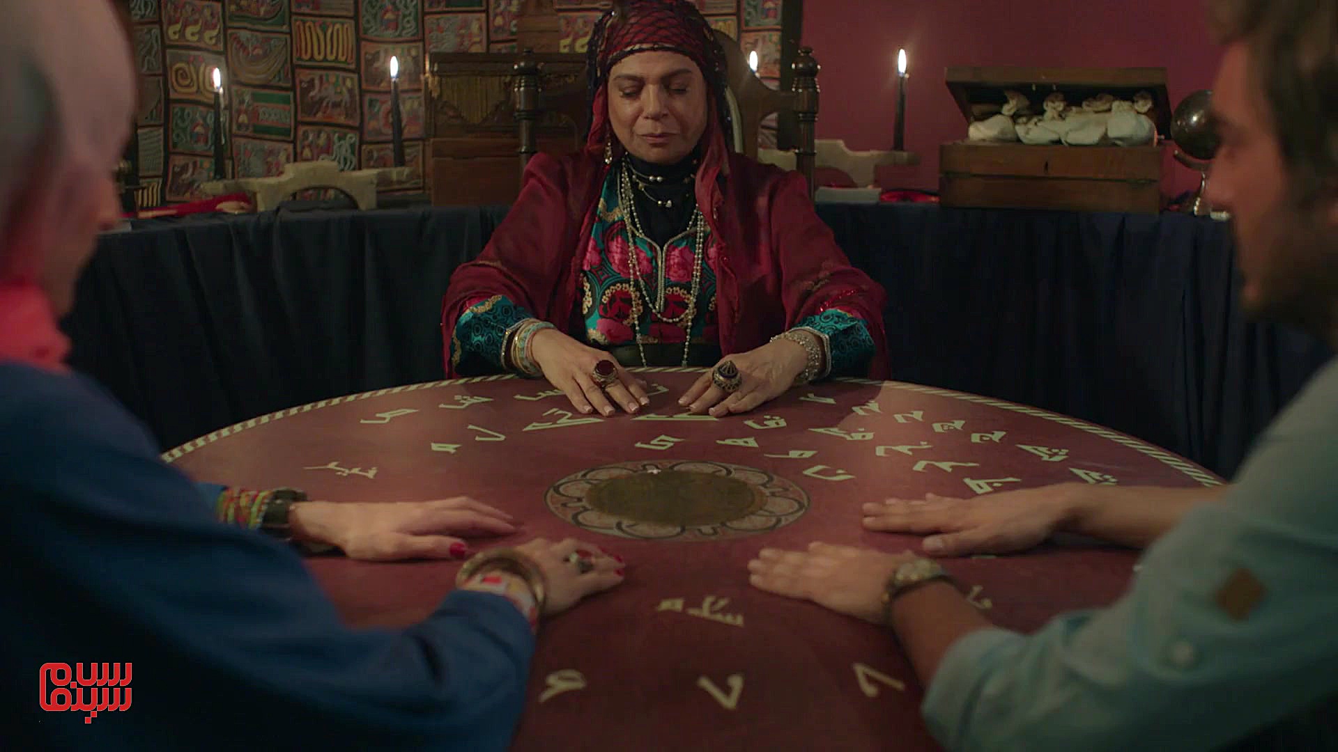 آنونس فیلم «من و شارمین» زمان60ثانیه