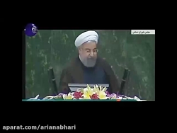 شوخی حسن روحانی و لاریجانی