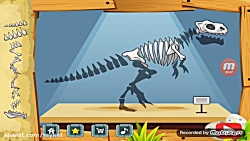 Arkeologist DinoSaur Adventure