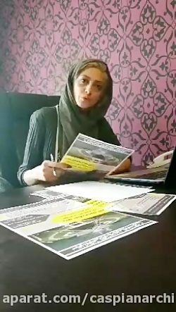 سفر علمی معماری داخلی، عکاسی و طراحی ارمنستان