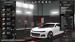 معرفی بازی - Euro Truck Simulator 2-Chevrolet Camaro ZL