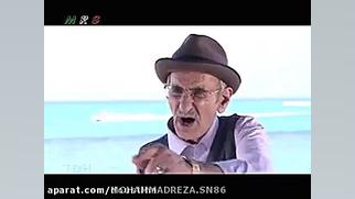 فیلم طلاق به سبک ایرانی زمان290ثانیه