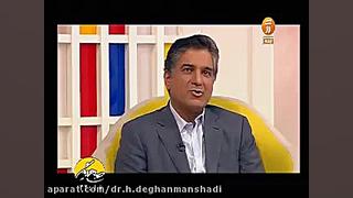 تغذیه و سرطان دکتر حمیدرضا دهقان منشادی