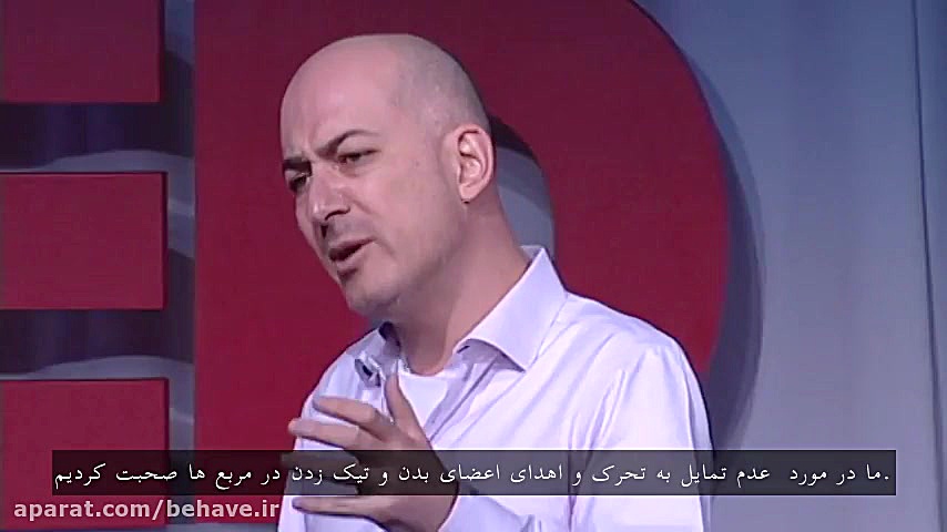 شلومو بنارتزی: از فردا برای فردا پس انداز کنید پلی‌داکتیلی