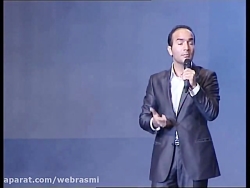 وقتی یک پسر و پدر هموای همدیگر...