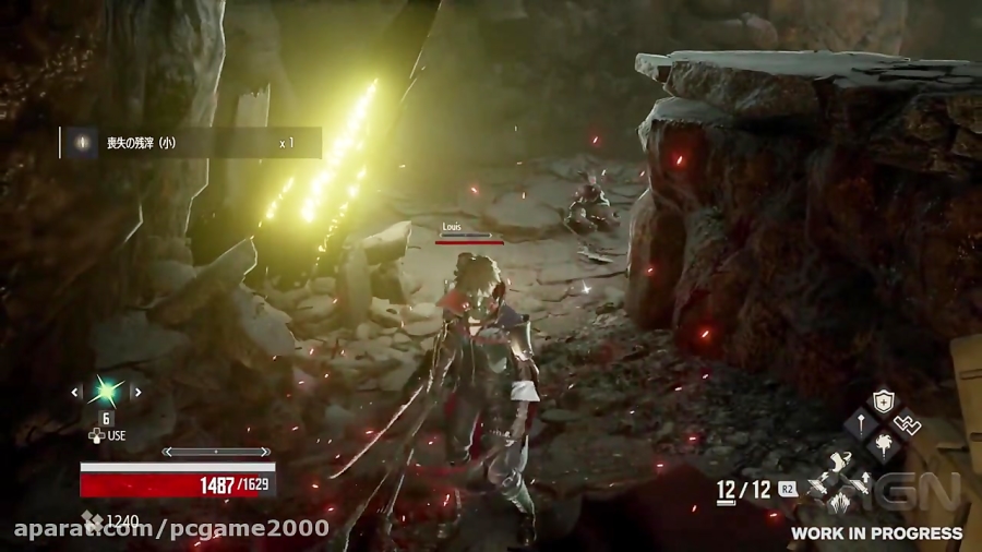 Code Vein: 17 Minutes of Dark Souls-y Gameplay - IGN First