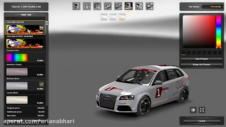 یورو تراک سیمولاتور 2 - بازی جدید - Audi RS3