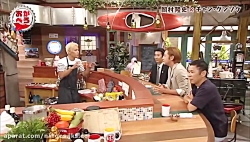 برنامه ی ژاپنی خیلی باحال2017....