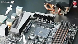 آموزش نصب پردازنده رایزن AMD ب...