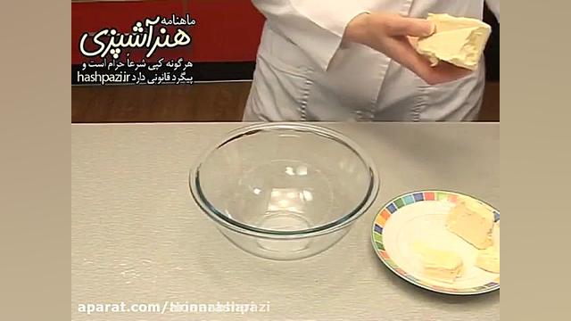 arianabhari