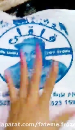 باربی حامله جدیدی که منو و دخت...