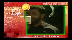 کریمی -دلی که چاره نداره