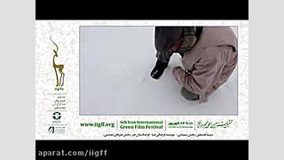 معرفی آثار ایرانی انتخاب شده در بخش فیلم داستانی بلند زمان314ثانیه