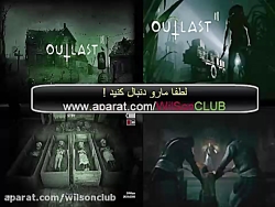 زیر و رو کردن داستان بازی OutL...