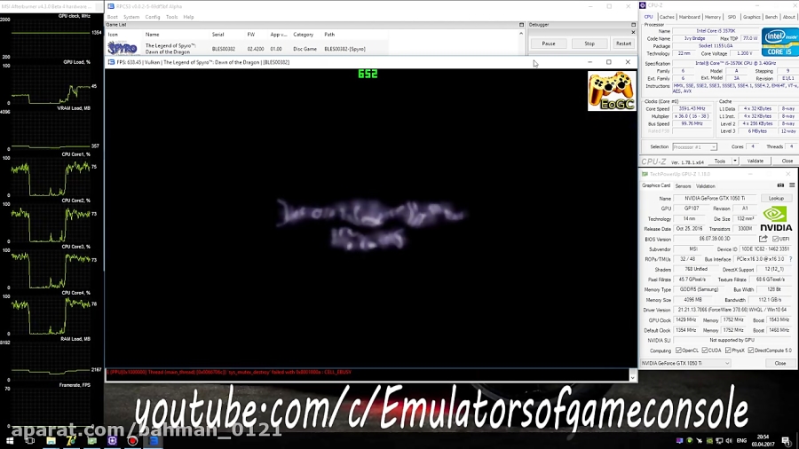 RPCS3 PS3 Emulator - The Legend of Spyro: Dawn of the Dragon. LLVM Vulkan (Auto LLE). Test #2