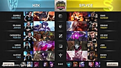 H2K vs SPLYCE Highlights - Regional Qualifier - EU LCS Summer (2017)