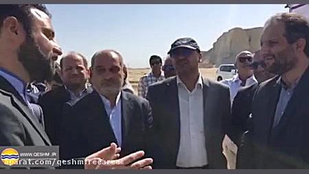 پوستر بزرگ