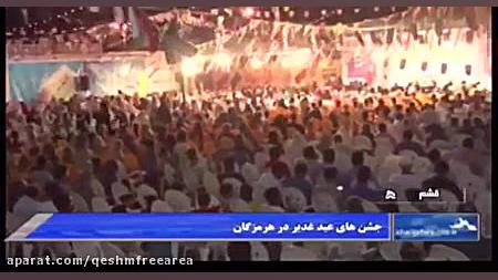 پوستر کوچک