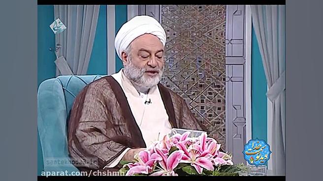 استادفرحزاد.راه درمان بیماری وسواس ANA