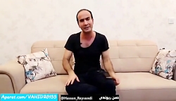 کلیپ طنز خیلی خنده دار حسن ریو...