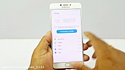 جعبه گشایی گوشی موبایل سامسونگ...