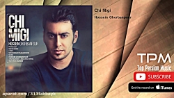 Hossein Ghorbanpour - Chi Migi...