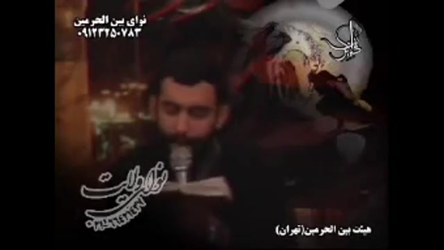 آقا جواد مقدم امسال تهران نبودی بی معرفت لیفت صورت