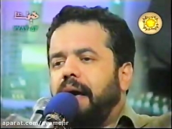 کریمی غدیر83 آتیش به دنیام می...