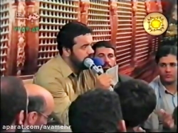 کریمی غدیر83 تا هست علی باشد و...