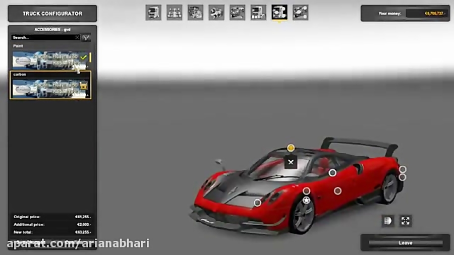 یورو تراک سیمولاتور 2-بازی جدید-Pagani Huayra