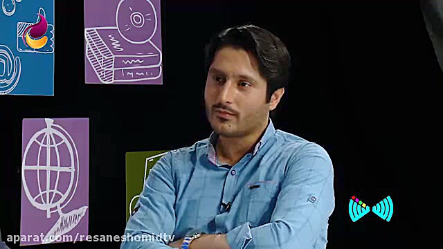 رسانش 17 | گفتگو با صفر محمدی، سوژه مستند معلق زمان249ثانیه