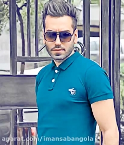 اهنگ بسیار شاد و شنیدنی از میث...