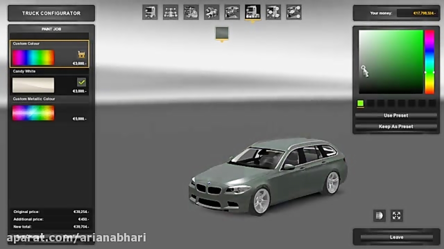 یورو تراک سیمولاتور 2-بازی جدید-  BMW M5